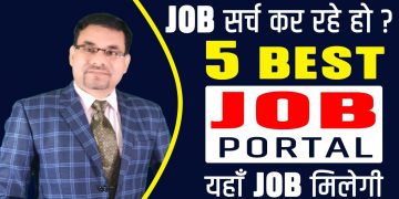 5 Best online job portal in India | online freelancing work | Job Opportunities Online