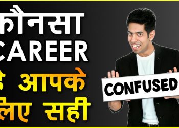 Best Career Advice which will Change your Life | Him-eesh Madaan