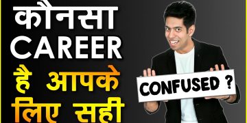 Best Career Advice which will Change your Life | Him-eesh Madaan