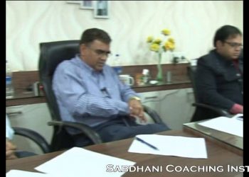 Mock Interview Preparation