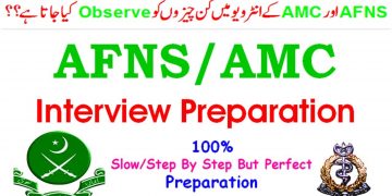AFNS Interview Preparation Tips | AFNS/AMC/GDP/CAE/TCC/LCC/PMA Interview Preparation Tips | EduSmart