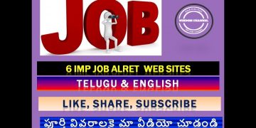 IMP JOB ALERT WEBSITES II PORTALS II TELUGU & ENGLISH