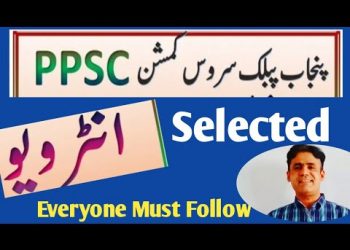 How to Pass PPSC Interview | Important Points for Interview Preparation |Easy Tricks to get selected