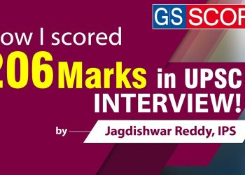 UPSC Interview Preparation Tips by Jagdishwar Reddy, IPS, 206 Marks in Interview CSE 2016