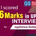 UPSC Interview Preparation Tips by Jagdishwar Reddy, IPS, 206 Marks in Interview CSE 2016