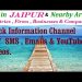 JOBS in JAIPUR        for Freshers & graduates. Industries,  companies.