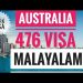 Australia job seeker visa ( subclass 476 ) Malayalam