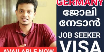 Germany Job Seeker VISA fully Explained