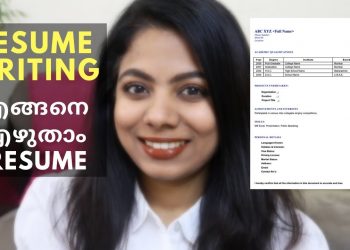 How to write a resume for Fresher I Bonus tip at end I Malayalam Vlog