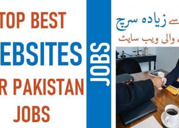 Best Websites for Government Jobs in Pakistan 2021 | High Search Ranking in 2020.