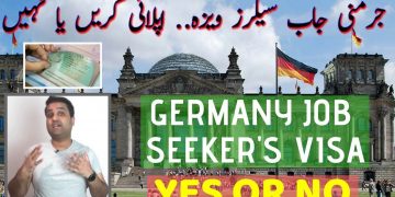Who Should Apply for Germany Job Seeker's Visa? || Visa Guru