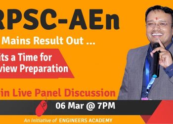 RPSC Mains Result Out | Its Time For Interview Preparation | RPSC AEn Interview Guidance Programme