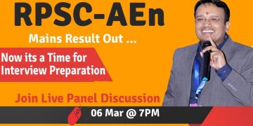 RPSC Mains Result Out | Its Time For Interview Preparation | RPSC AEn Interview Guidance Programme