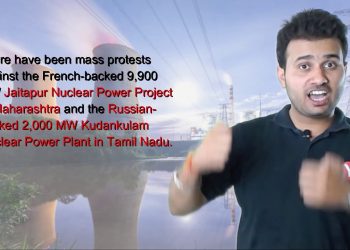 NPCIL interview preparation-Part 1 by Anshul Sharma