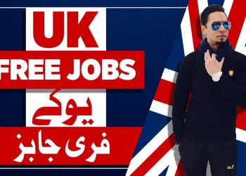UK FREE JOBS || APPLY UK WORK PERMIT || BEST WAYS TO FIND JOBS IN UK || NILE CONSULTANT