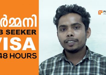 PingMe | Germany Job Seeker Visa | Kerala