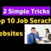 Top 10 Online Job Serach Websites
