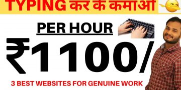 Typing work |Part time job| Data Entry | 3 Best websites for Data Entry Job |peopleperhour.com