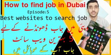 Best websites to search job in Dubai /top 5 website to search job in Dubai/how to find job episode:5