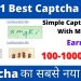 July'21 Best Captcha Work| Work From Home Jobs| Form Filling Work| Typing Work| data Entry|