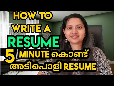 Are You Searching for a New JOB…??Fresher…OR Experienced…?? Resume writing Tips
