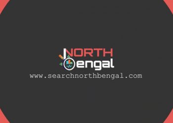 Best Places, Event, Jobs, Cars and Real Estate Listing Website in North Bengal | Search North Bengal