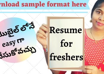 how to write a resume | resume writing telugu |resume writing tip|resume template | sravanthikrishna