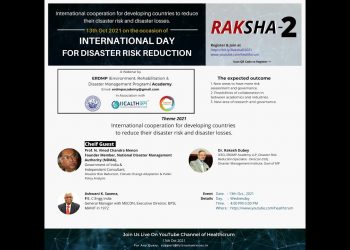 RAKSHA 2021 – International Day for Disaster Risk Reduction 2021