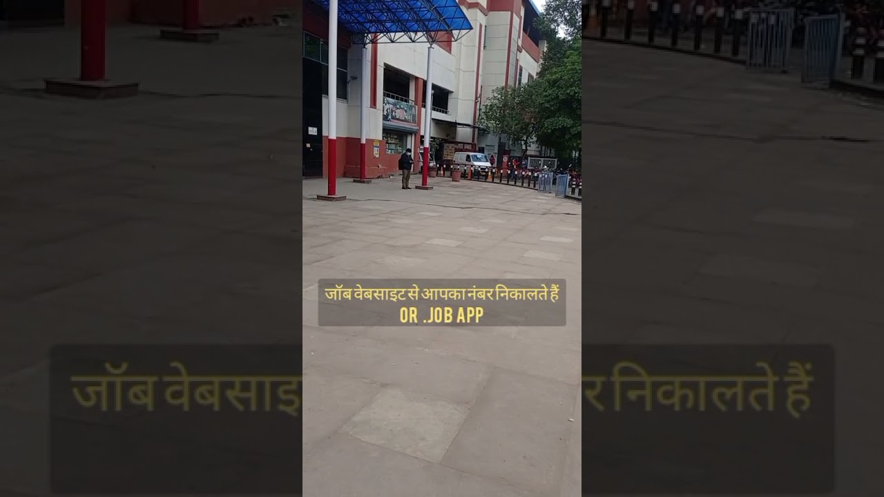 fake job consultant be alert in city,payment game from jobseeker,fraud job