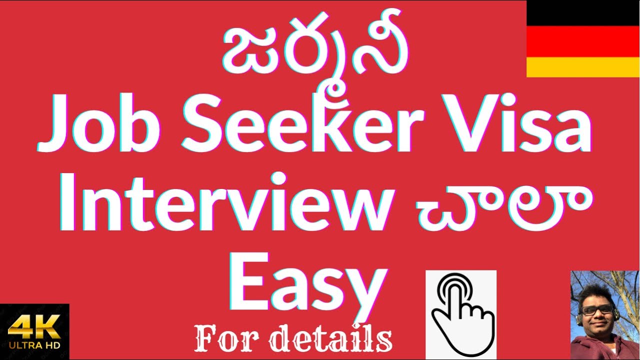 Job seeker visa interview tips|Job seeker visa interview FAQ|Germany Job seeker visa interview tips