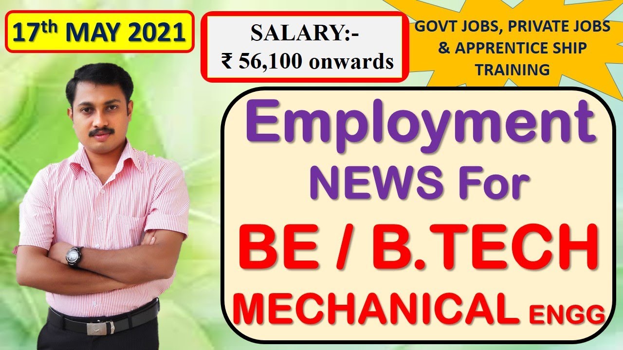 Mechanical engineering jobs | 17.5.2021 | Mechanical jobs | Employment news for mechanical engineer