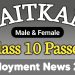 CLASS 10 :: KHUBOR LAITKAM (6/7/23) ia kiba pass Class 10 | Matric Jobs 2023 | Employment News 2023