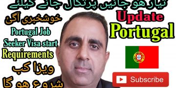 Portugal job Seeker visa Start | apply Now | Requirements | Traveler777