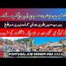 Portugal job seeker visa. Portugal jobs for Pakistan . Portugal job 2023
