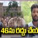 Osmania Students Demanding To Cancel G.O 46 For Employment | V6 News