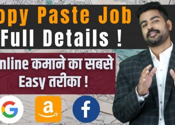 Earn Rs150/Hour? | Top 3 Copy Paste Jobs | Best Part Time Jobs | Freelancing Jobs | Work From Home
