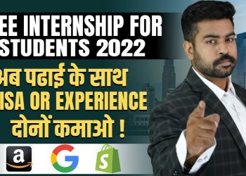 Apply & Earn 10,000/Month | Free Internship Schemes for Students 2022 | Earn Money while study