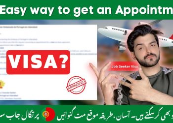 Portugal Job Seeker Visa 2023 | How to Get Appointment? Apply Portugal Visa Online