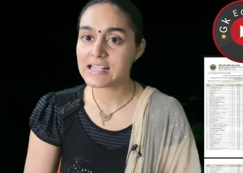 10th Pass Various Posts under AIIMS Hospital / Male Female / Apply Fast / Hospital Job / Naukari