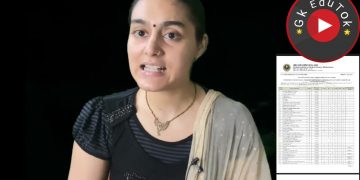 10th Pass Various Posts under AIIMS Hospital / Male Female / Apply Fast / Hospital Job / Naukari