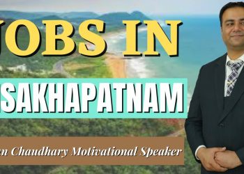 Jobs in Visakhapatnam – Job in Andhra Pradesh – Vacancy in Visakhapatnam – Requirements – Vacancies