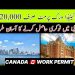Canada job seeker visa. How to apply Canada job visa. Canada visit visa . Canda family visa . Canda