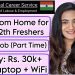 Permanent Work From Home Part time/ Full Time Job for 10th/12th Pass Freshers