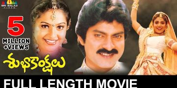 Subhakankshalu Telugu Full Movie | Jagapati Babu, Raasi, Ravali | Sri Balaji Video