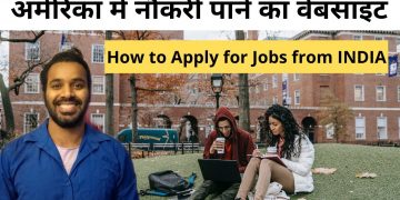 How to get a Job in USA | Job Sites | Jobs for Indians in USA | How to Search for jobs in USA