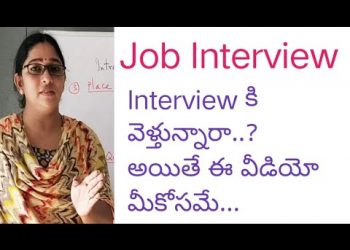 How to face Job Interview