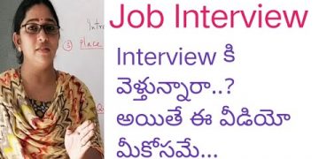 How to face Job Interview