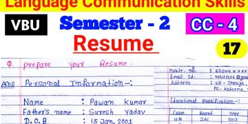Resume Writing CC 4 | sem 2 language communication skills resume| vbu cc 4 English resume kya hai |