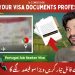 Step-by-Step Guide | Portugal Job Seeker Visa Application Documents | Visa Update 2023