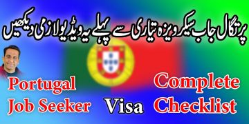 Job Seeker visa of Portugal Check List 10 Basic Required Documents and Fruitful Advice #portugal